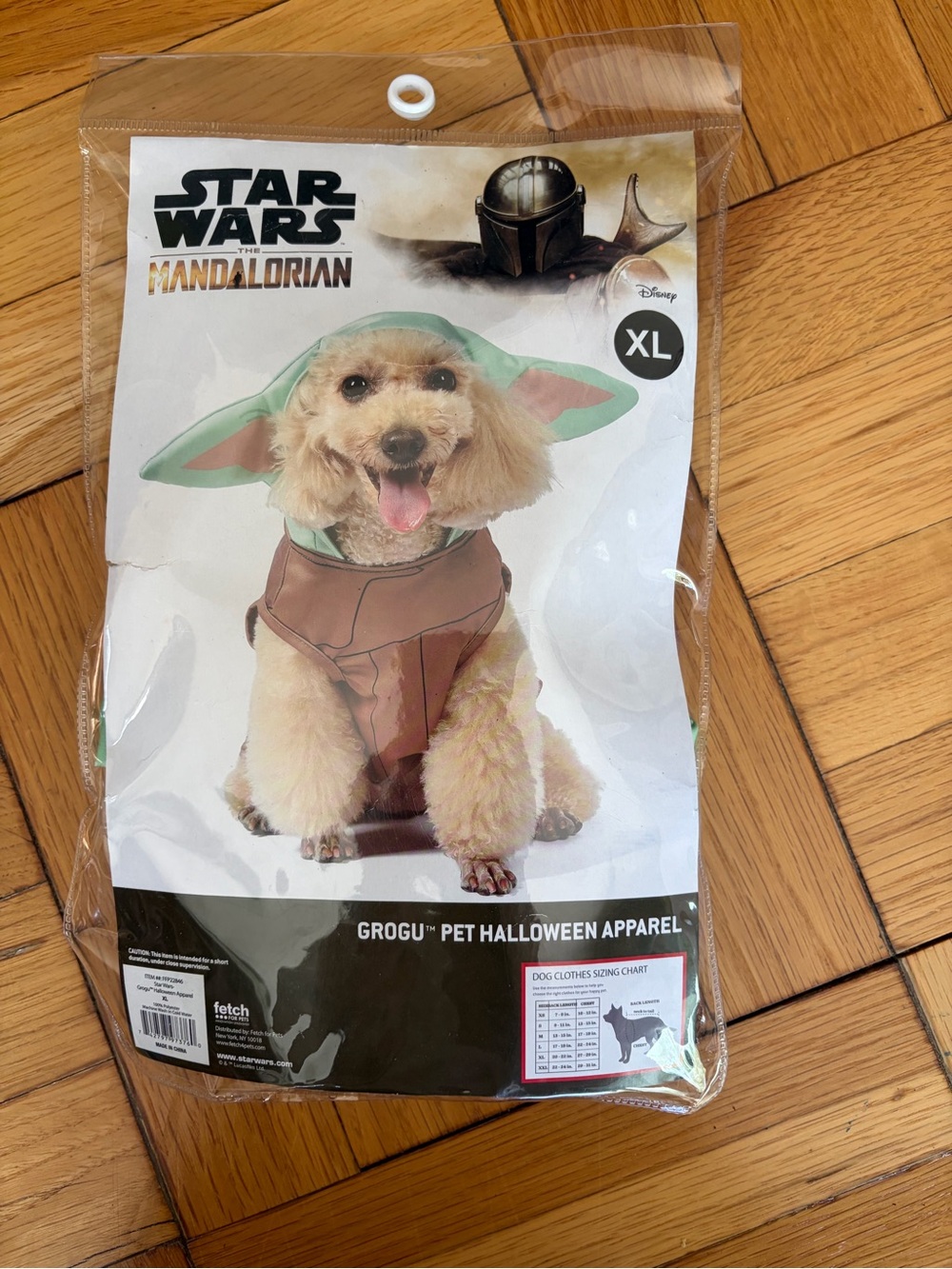 Disney Star Wars Grogu Pet Dog Costume - Green & Brown Sz XL Halloween Party